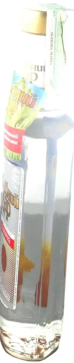 Khlebny Dar Wheat Vodka 40% 0.37L