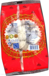 Pelmeni beef, pork Siberian Drygalo 1kg — photo 2