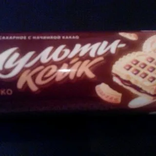 Roshen Multi-Cake Milk Cookies 180g — photo 8