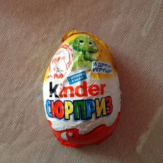 Kinder Surprise Milk Chocolate Egg for Girls T36 Foil 20g — photo 12
