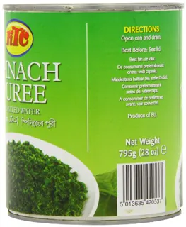 PSK Spinach Puree — photo 4