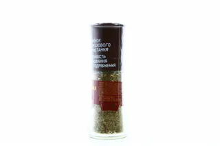 Eko Italian Herbs Seasoning Grinder 18g — photo 3