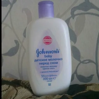 Johnsons Baby Nighttime Baby Body Milk 300ml — photo 6