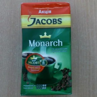 Jacobs Monarch ground coffee 250g — photo 5