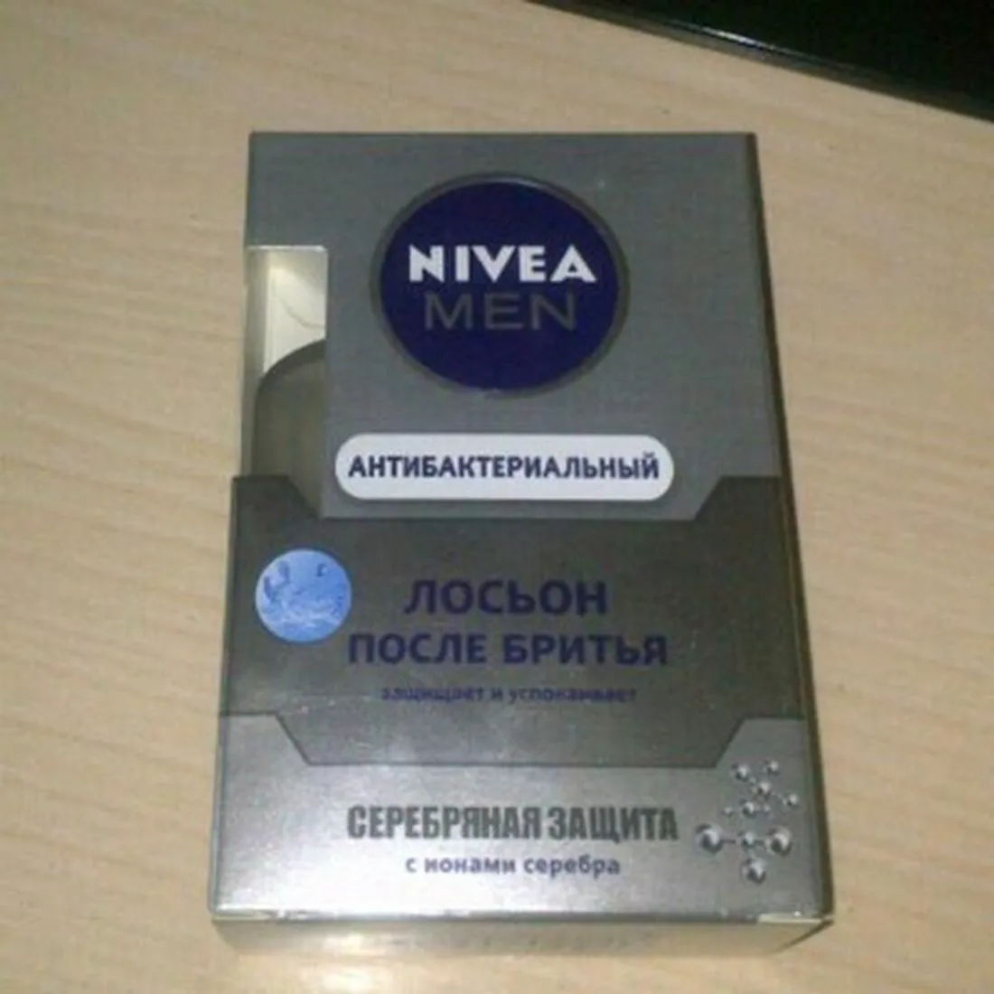 Лосьйон після гоління Nivea Срібний захист 100 мл