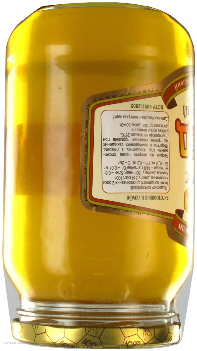 Bartnik Natural Acacia Honey 1200g
