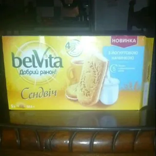 Belvita Biscuits with Yogurt Filling 253g — photo 3