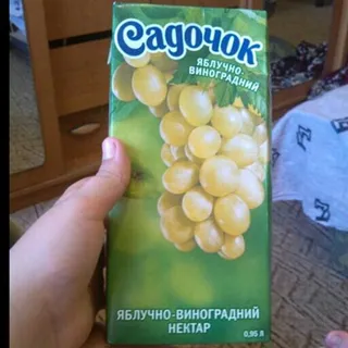 Sadochok Apple-Grape Nectar 950ml — photo 2