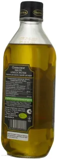 Iberica Extra Virgin Olive Oil Unrefined Glass Bottle 500ml — photo 4