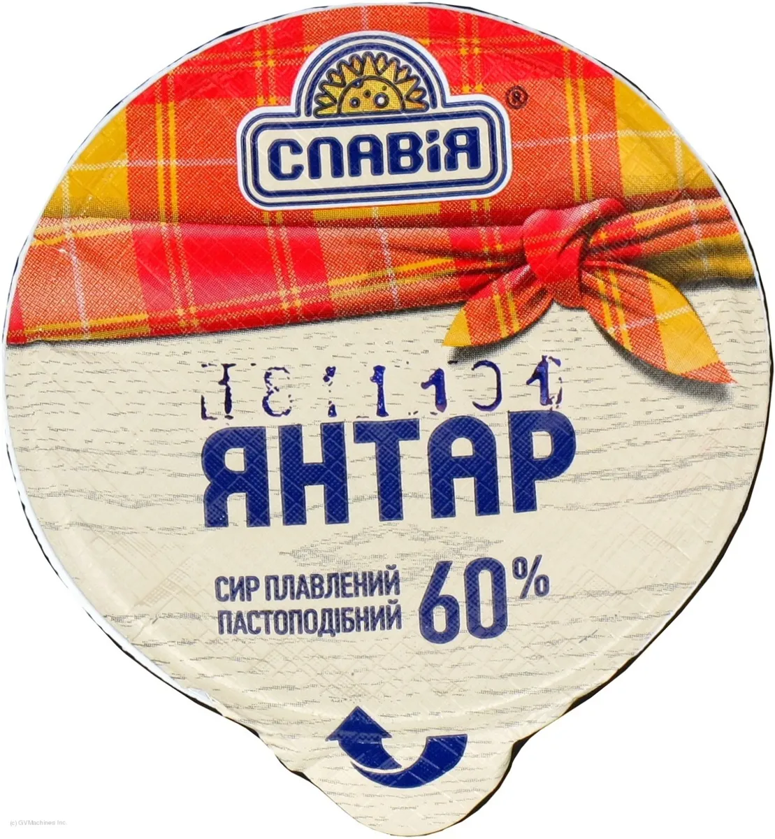 Slavia processed cheese amber 50% plastic cup 100g