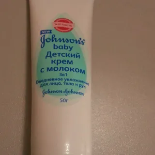 Крем Johnson's Baby з молоком 50 мл — фото 4