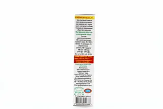 Golden Kings Rosehip Oil Unrefined 350ml — photo 2