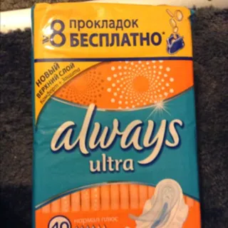 Always Ultra Normal Plus scented women's sanitary pads 40 pcs — photo 3