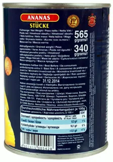 Canned Pineapple Pieces 580ml Tin — photo 2
