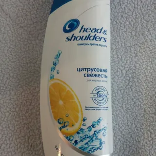 Head & Shoulders Citrus Freshness Anti-Dandruff Shampoo 200ml — photo 4