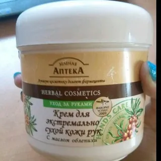 Zelenaia Apteka Sea Buckthorn Oil Hand Cream for Extremely Dry Skin 300ml — photo 5