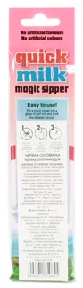 Felvoldi Magic Milk Straws Strawberry 30g — photo 2
