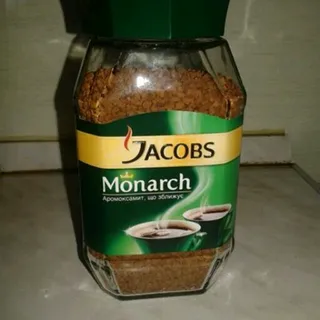 Iakobz Monarch Instant Coffee 95g — photo 3