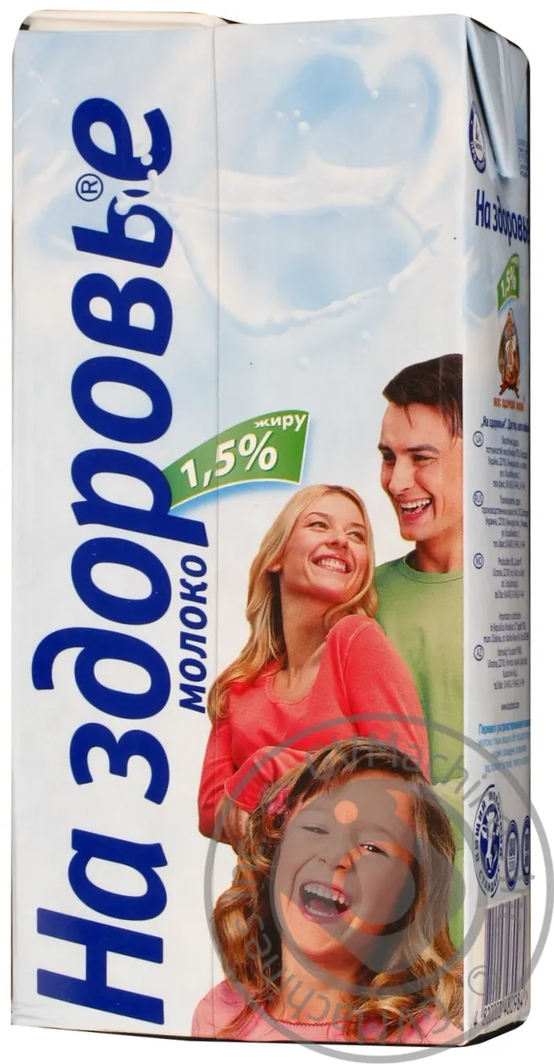 Молоко На Здоров'я 1,5% 1л