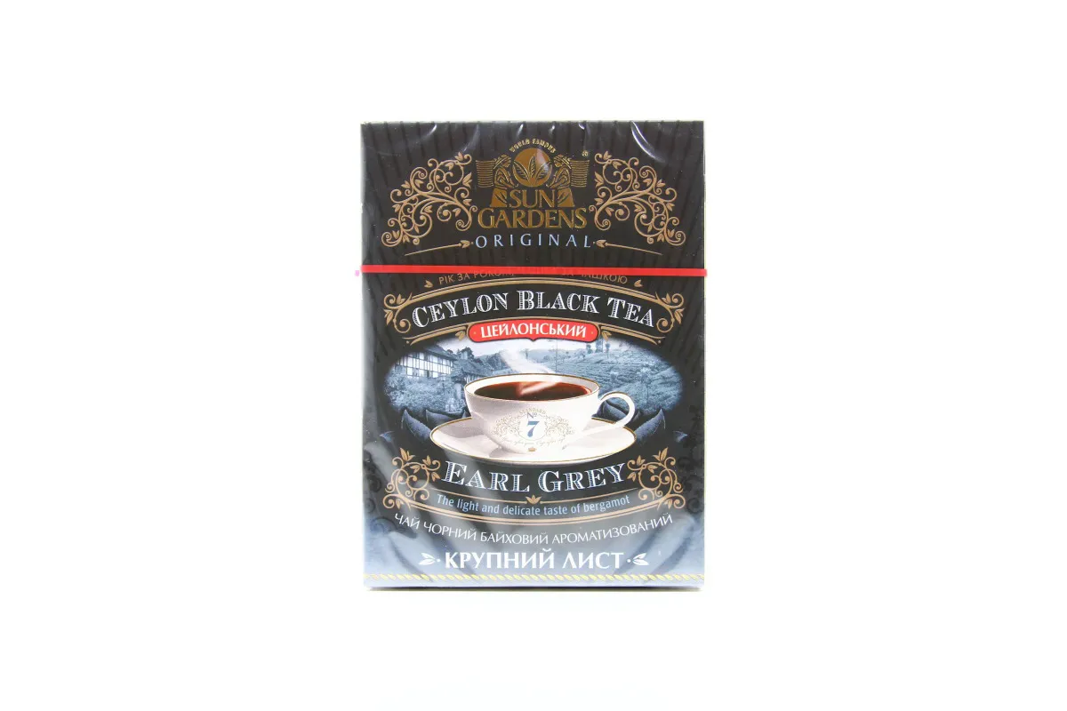 Sun Gardens black tea with bergamot 90g