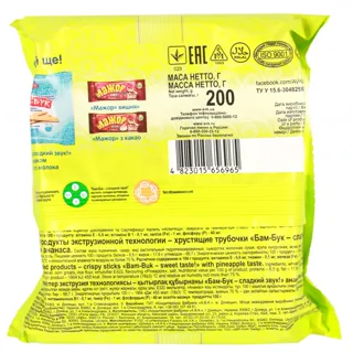 Crunchy Bam-Buk Pineapple Sticks AVK 200g — photo 2