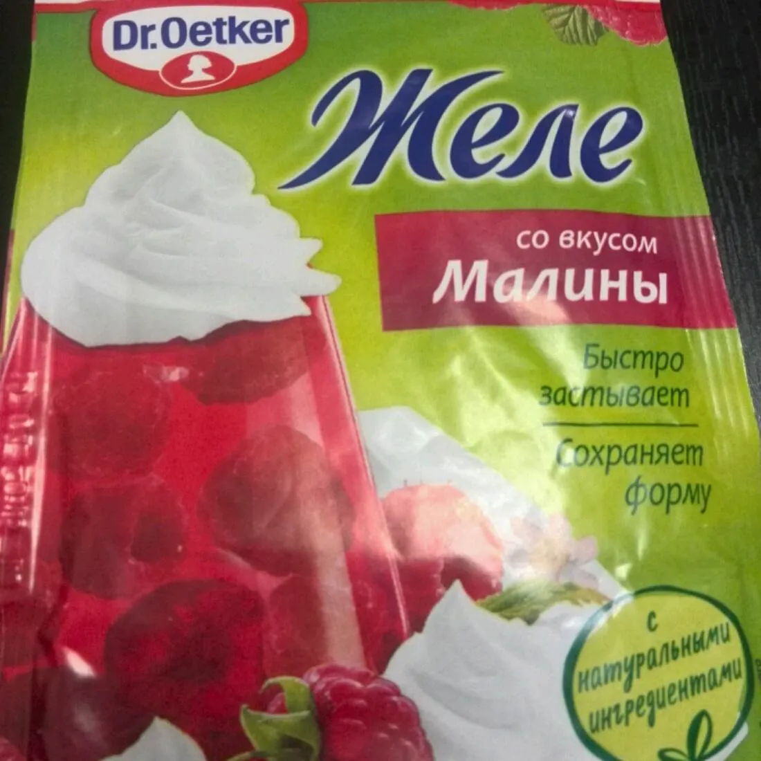 Dr. Oetker Raspberry Jelly, 45g