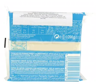 President Mozzarella Processed Cheese for Pizza 40% 200g — photo 3