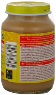 Hame Apple Cream Puree for Children from 6 Months Glass Jar 190g — photo 3