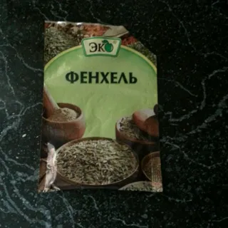 Fennel Eko 15g — photo 4