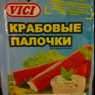 Vici chilled crab sticks vacuum pack 200g — photo 4