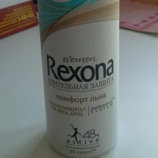 Rexona Comfort Flax Deodorant for Women 150ml — photo 2