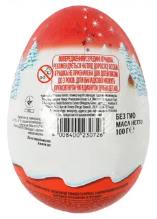 Kinder Surprise Maxi 100g — photo 5