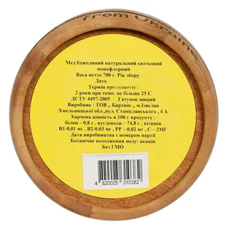 Bartnyk Natural Flower Honey in Wooden Barrel 700g — photo 2