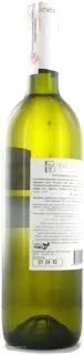 Badagoni Alazani Valley White Semi-Sweet Wine 0.75L — photo 3