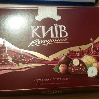Roshen Candies 145g Kyiv Vechirniy — photo 4