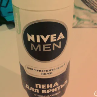Nivea Men Shaving Foam for Sensitive Skin 200ml — photo 12