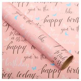 Asda Рожевий Rollwrap 2м
