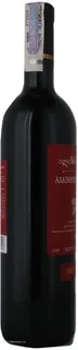Alazani Valley Semi-Sweet Red Wine Tbilvino 0.75L — photo 5