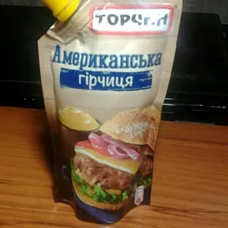 Torchyn American Mustard 130g — photo 7