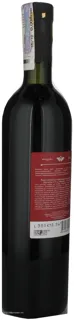 Georgia Red Dry Wine Tbilisi 0.75L Glass Bottle — photo 3