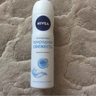 Nivea Fresh Women's Deodorant Spray 150ml — photo 5