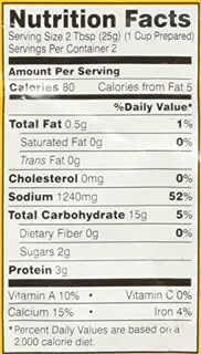 Grace Aromatic Rooster Soup Mix, 1.76 oz (Pack of 12) — photo 4