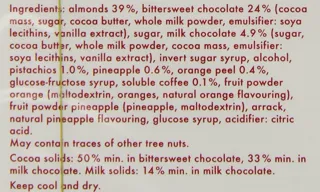 Niederegger Classic Marzipan Variations - 300 g / 10.5 oz — photo 7