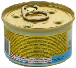 Gourmet Gold Tuna Mousse Adult Cat Food Tin 85g — photo 2