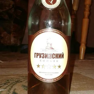 Sarajishvili Cognac 5 Stars 0.7L — photo 3
