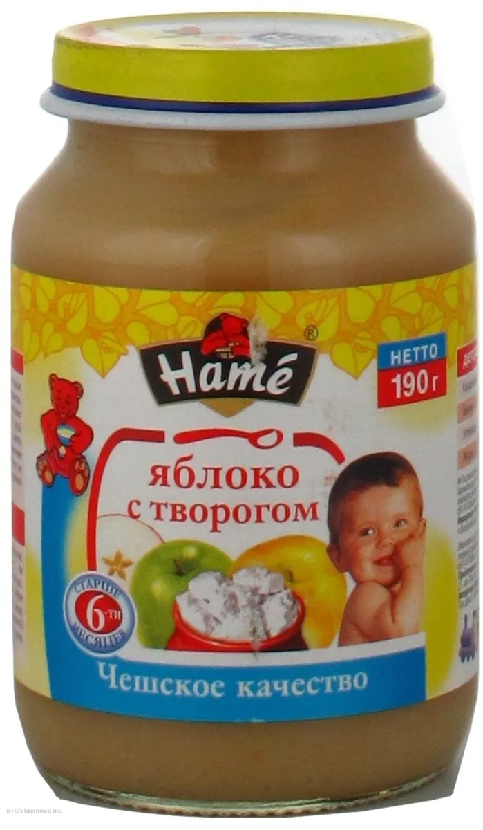 Hamé Apple Curd Puree for Children 6+ Months Glass Jar 190g