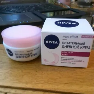 Nivea Almond Oil & Hydra IQ Nourishing Day Cream for Dry and Sensitive Skin 50ml — photo 5