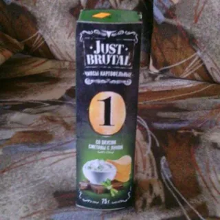 Just Brutal Sour Cream and Onion Chips 75g — photo 2