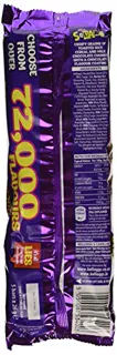 Kelloggs Totally Chocolate Breaksize — photo 5