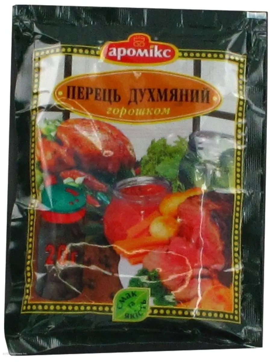 Aromiks Allspice Peppercorn 20g